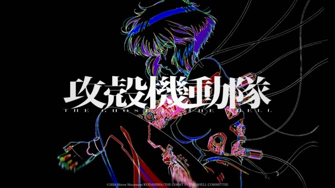 THE GHOST IN THE SHELL